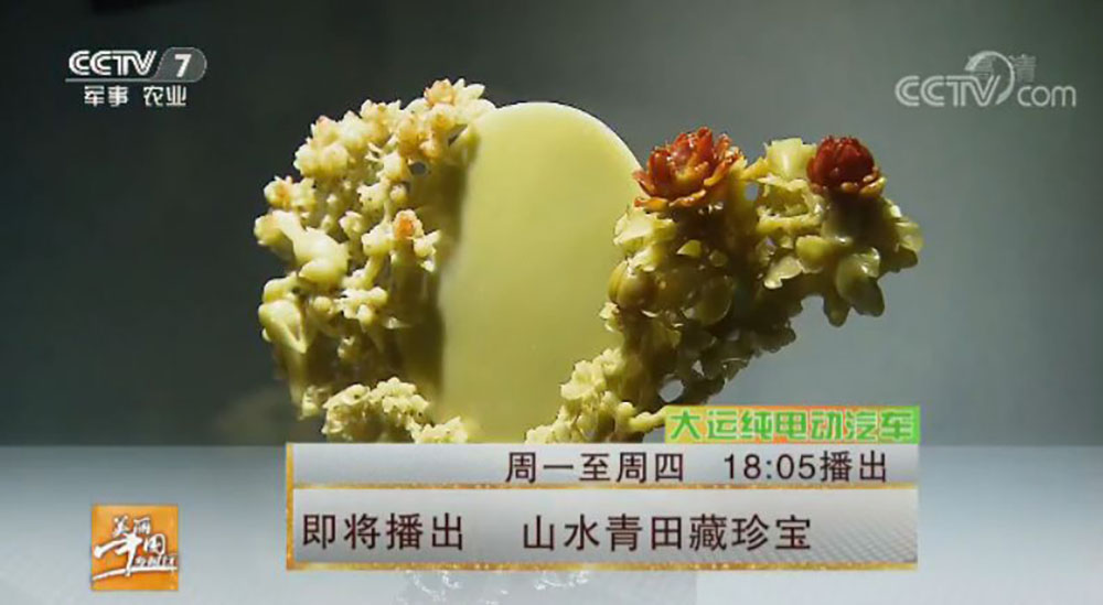 安特儀表集團有限公司