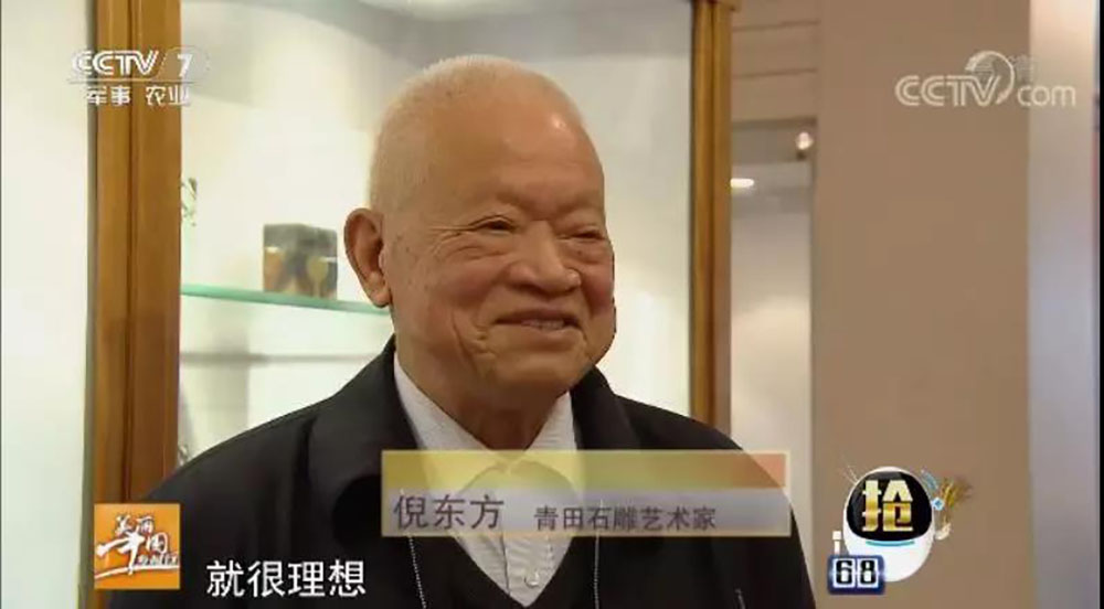 安特儀表集團有限公司