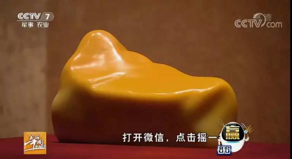 安特儀表集團有限公司