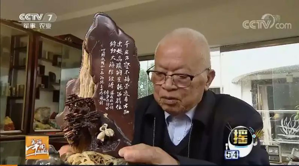 安特儀表集團有限公司