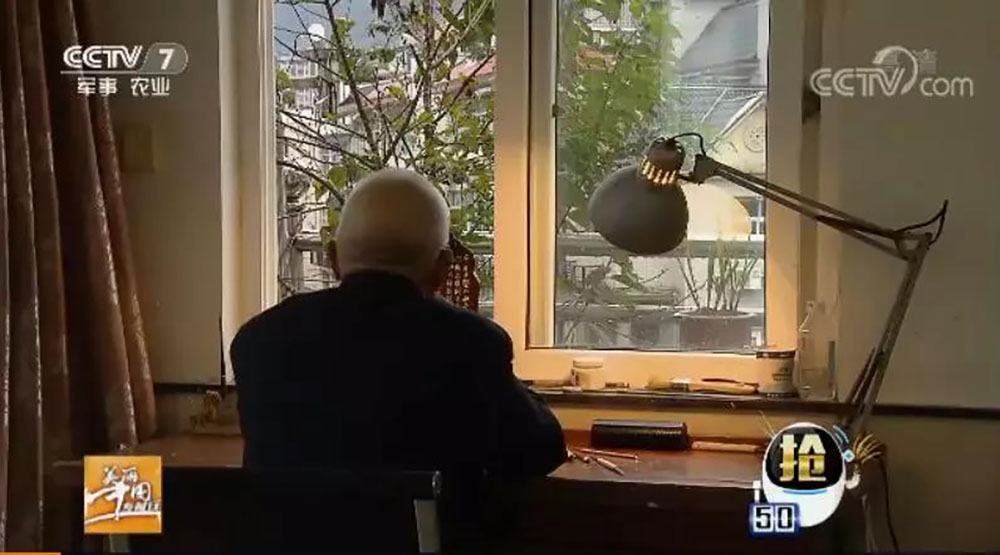 安特儀表集團有限公司
