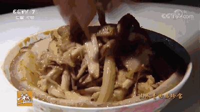 安特儀表集團有限公司