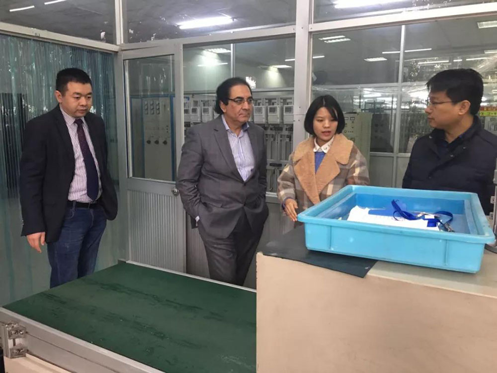 安特儀表集團(tuán)有限公司