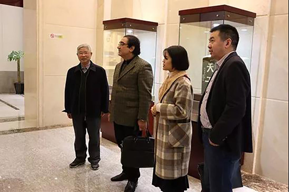 安特儀表集團(tuán)有限公司