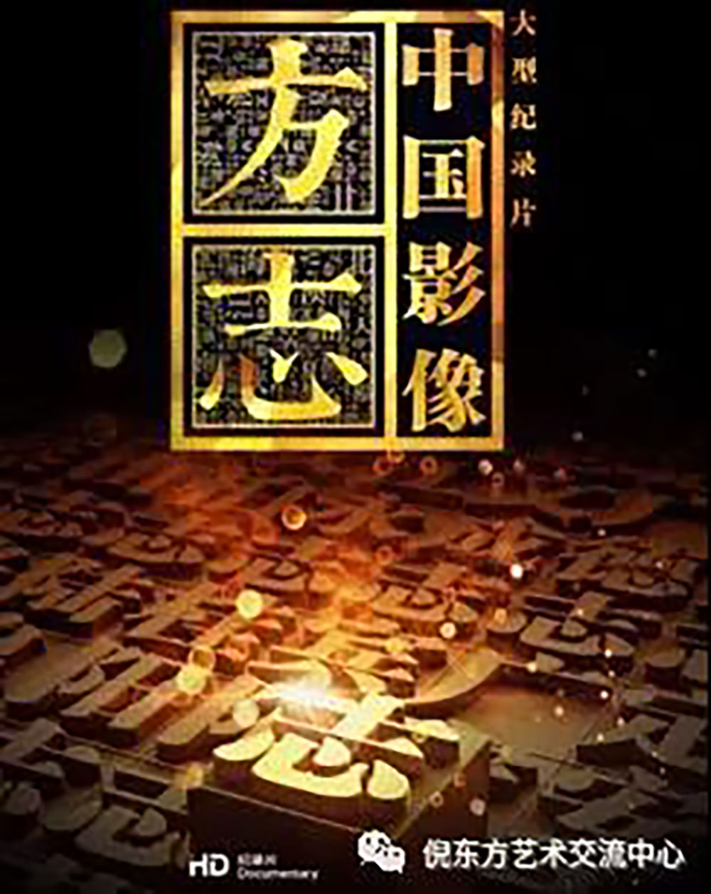 安特儀表集團有限公司