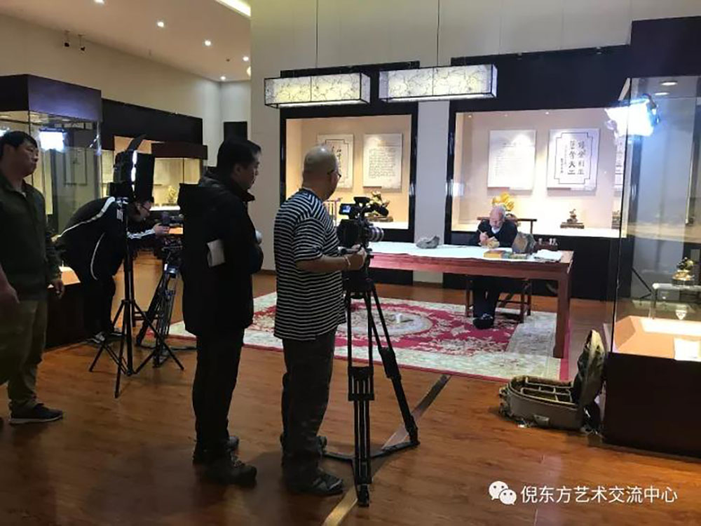 安特儀表集團有限公司