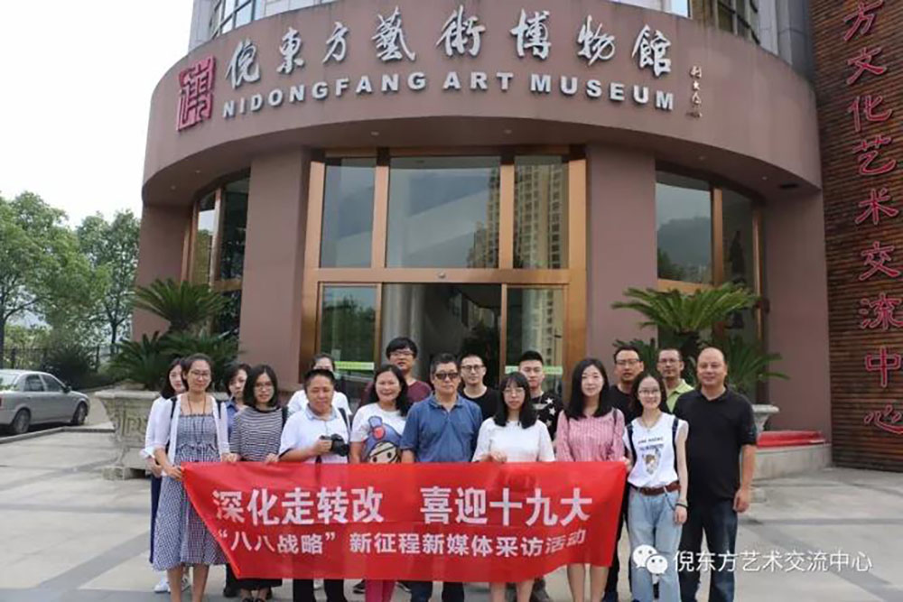 安特儀表集團有限公司