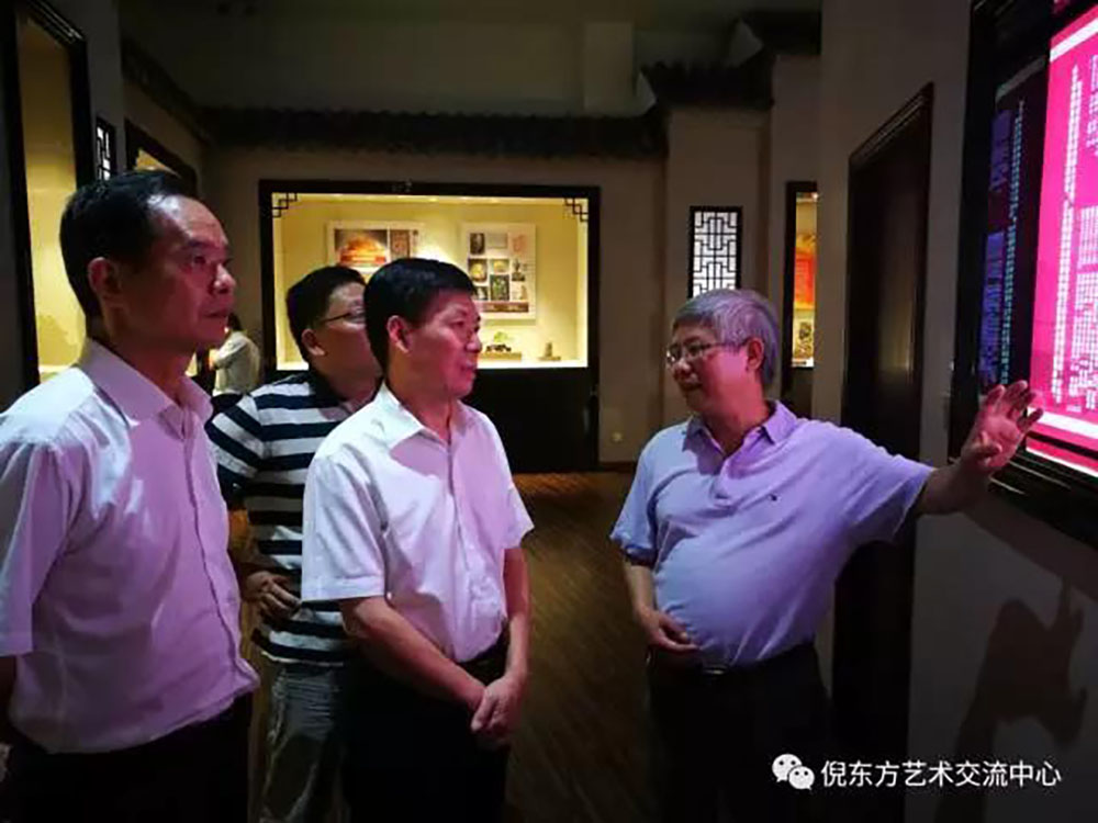 安特儀表集團有限公司