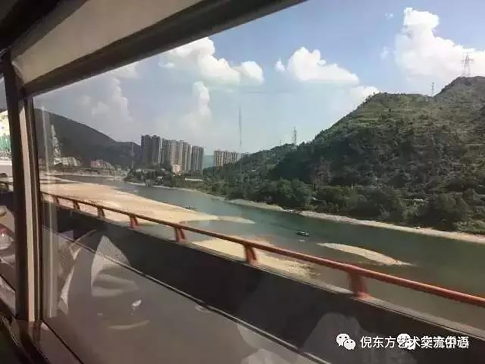 安特儀表集團(tuán)有限公司