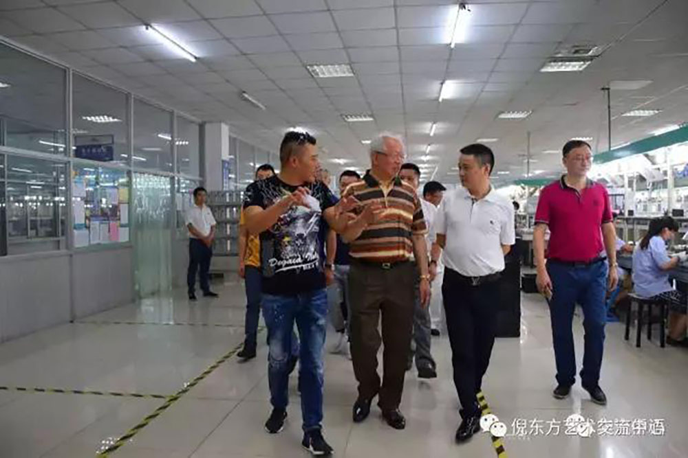 安特儀表集團(tuán)有限公司