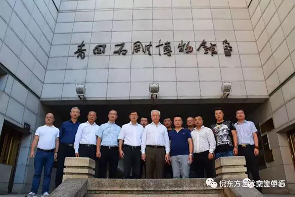 安特儀表集團(tuán)有限公司