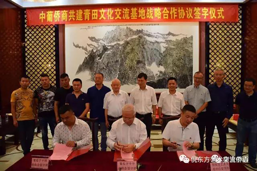 安特儀表集團(tuán)有限公司