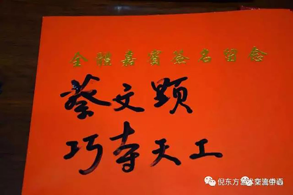 安特儀表集團(tuán)有限公司