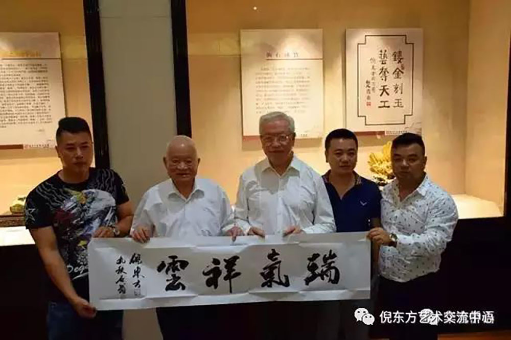 安特儀表集團(tuán)有限公司