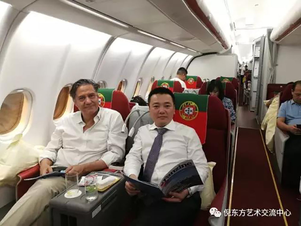 安特儀表集團(tuán)有限公司