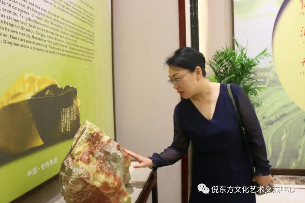 安特儀表集團有限公司