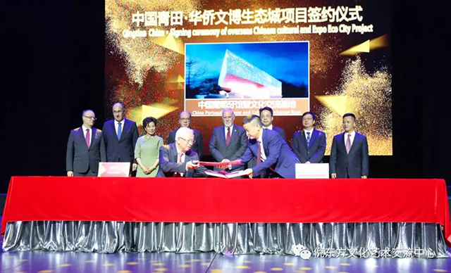 安特儀表集團(tuán)有限公司