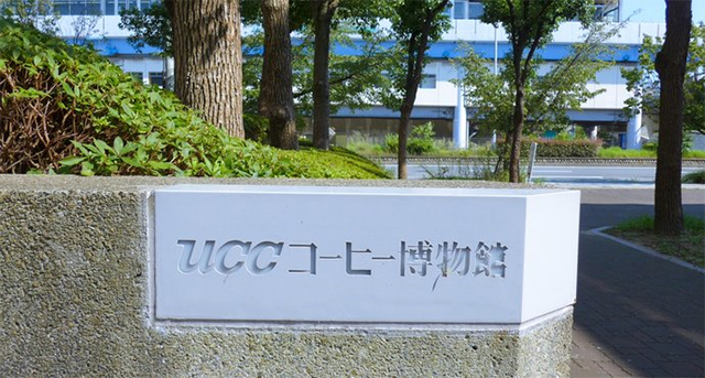 安特儀表集團(tuán)有限公司