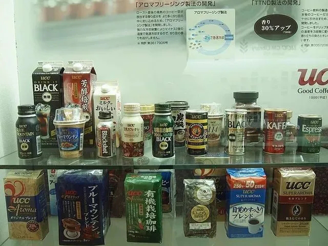 安特儀表集團(tuán)有限公司