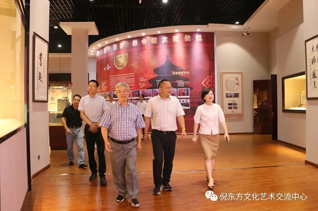 安特儀表集團(tuán)有限公司