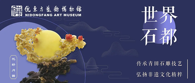 安特儀表集團(tuán)有限公司