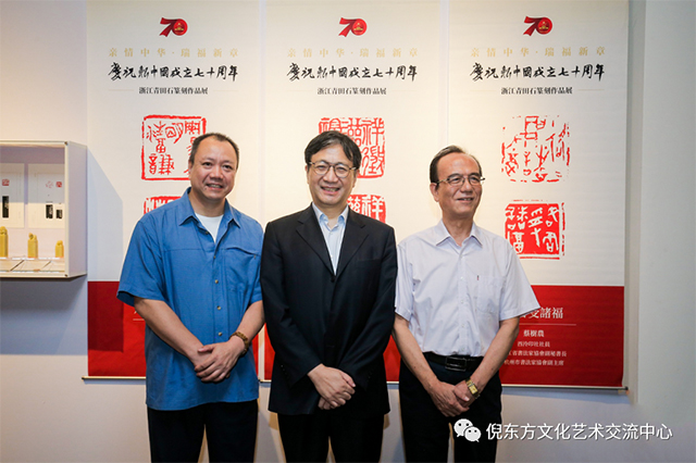 安特儀表集團有限公司