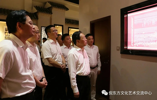 安特儀表集團(tuán)有限公司