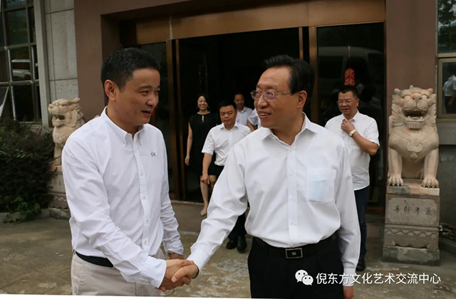 安特儀表集團(tuán)有限公司