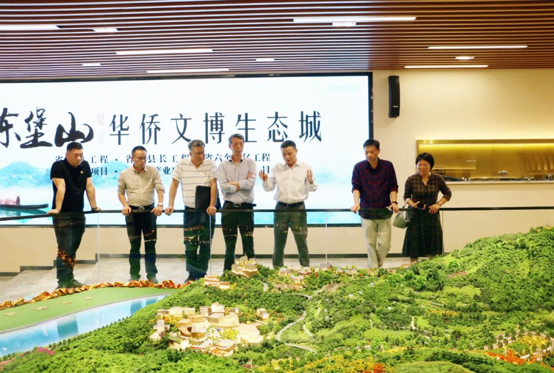 安特儀表集團(tuán)有限公司