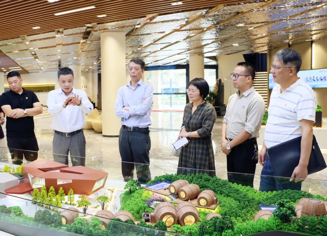 安特儀表集團(tuán)有限公司
