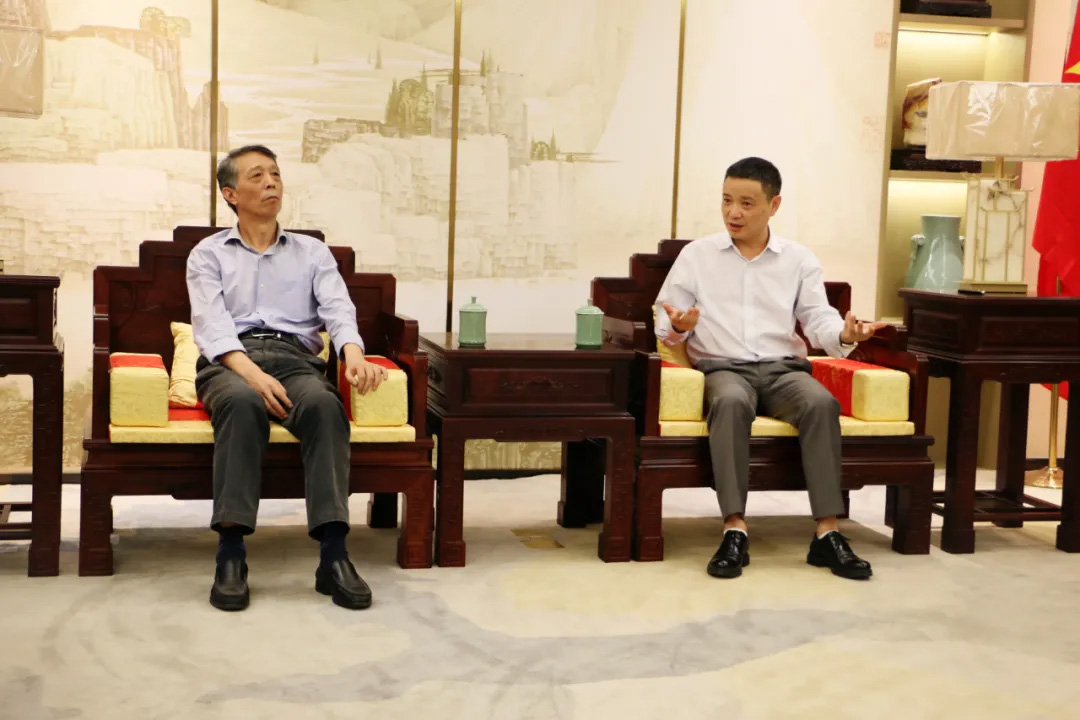 安特儀表集團(tuán)有限公司