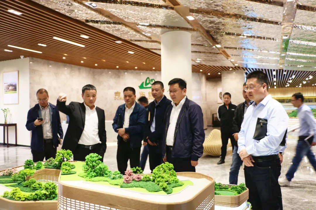 安特儀表集團有限公司
