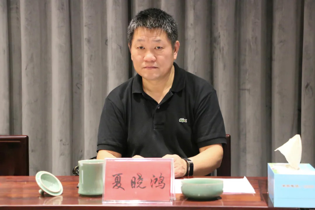 安特儀表集團有限公司