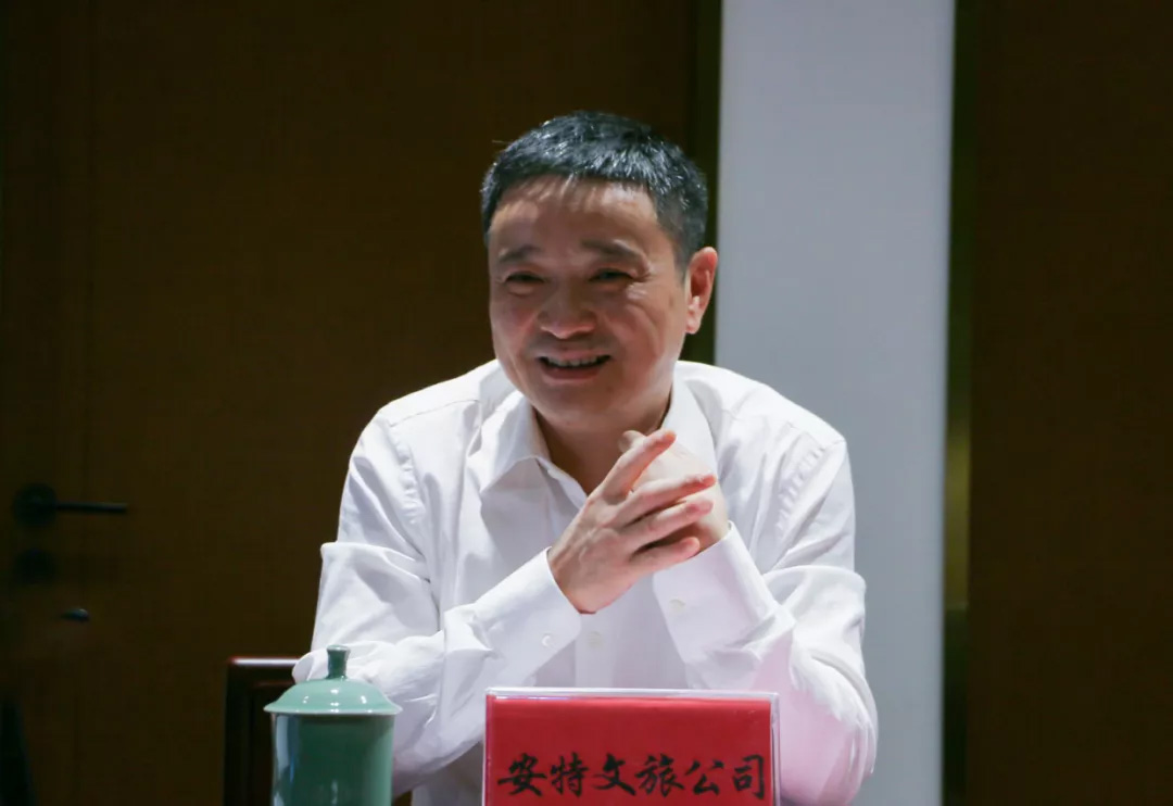 安特儀表集團有限公司