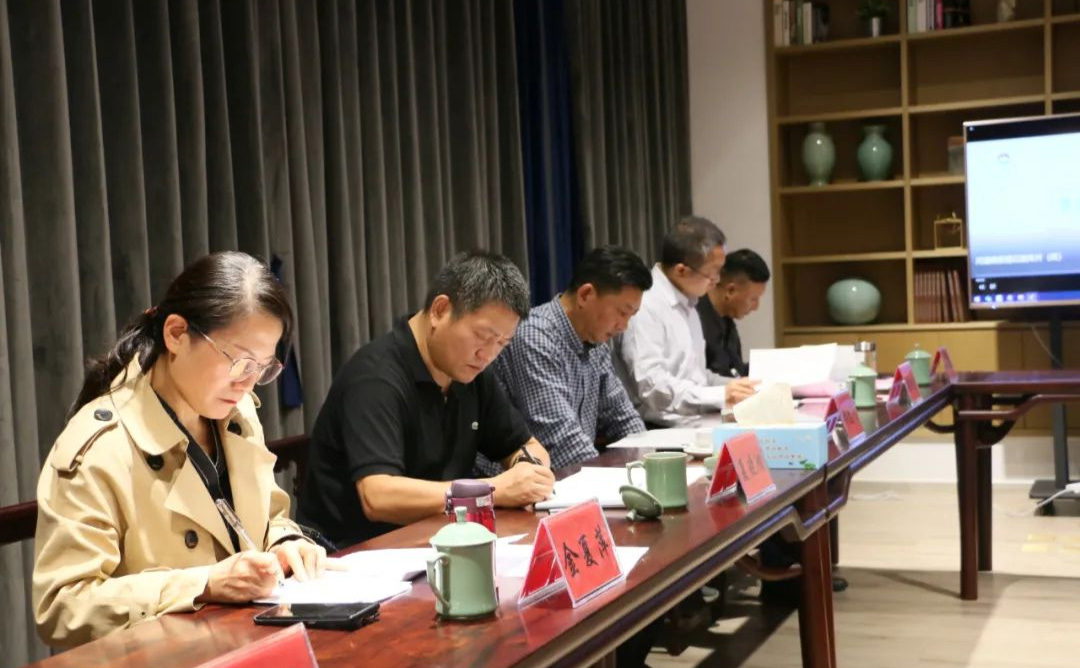 安特儀表集團有限公司