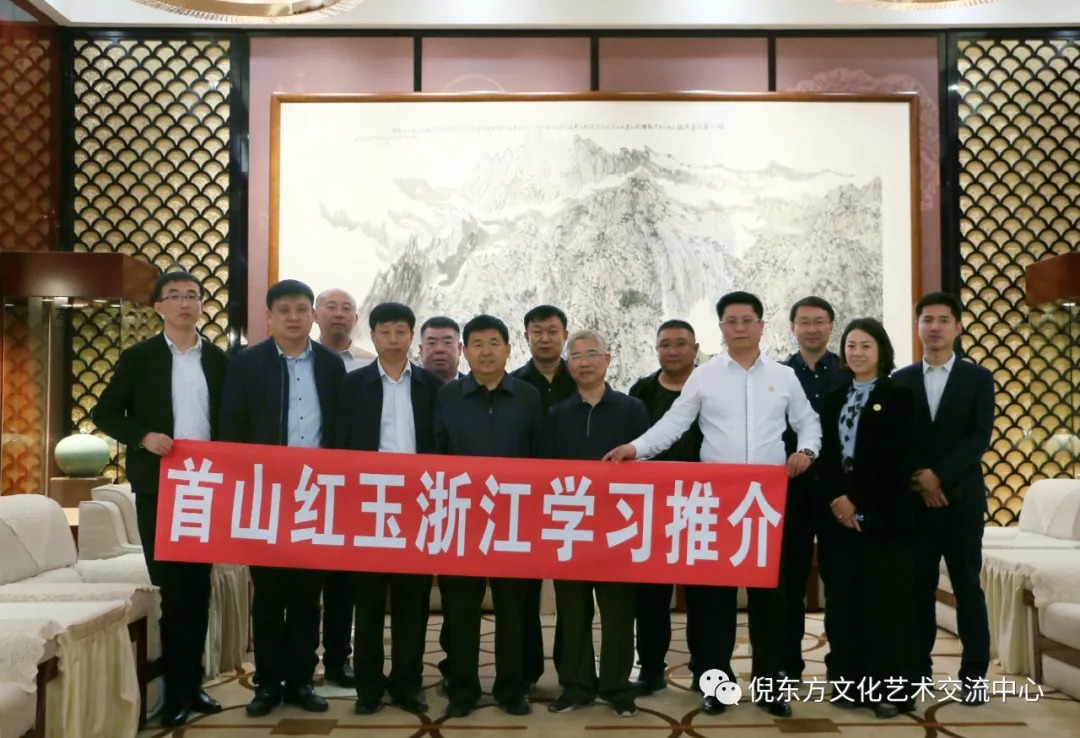 安特儀表集團(tuán)有限公司