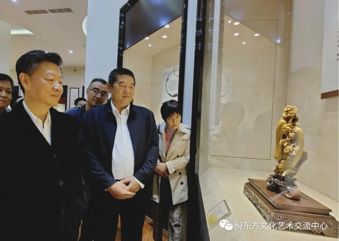 ANTE INSTRUMENT GROUP CO., LTD.