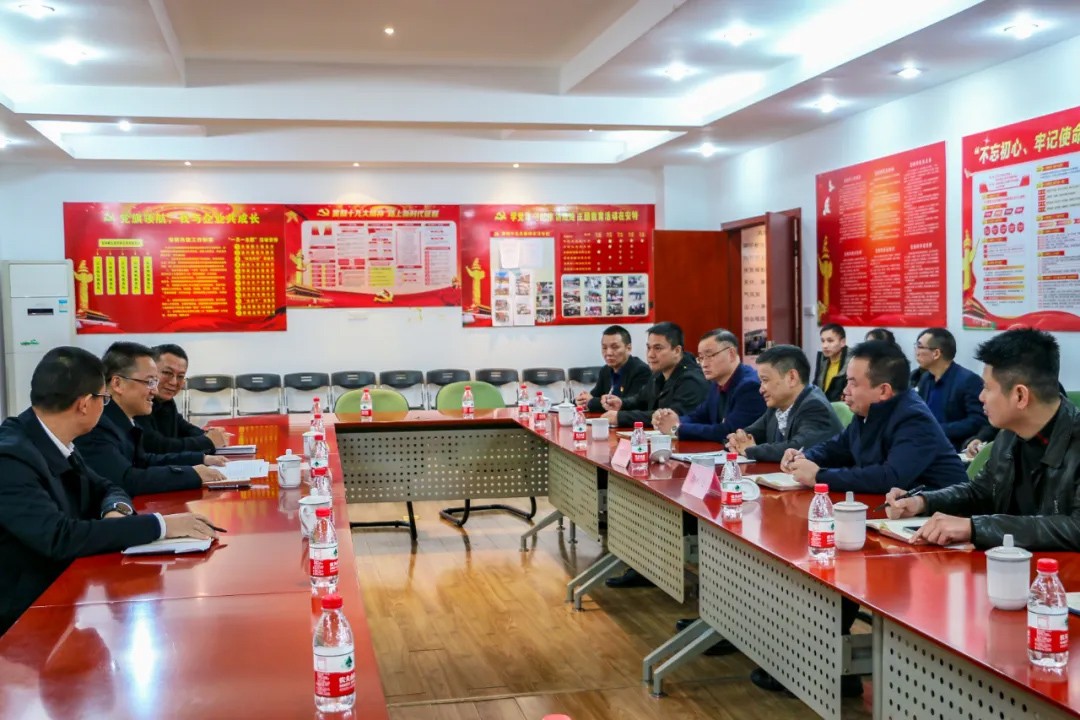 安特儀表集團有限公司