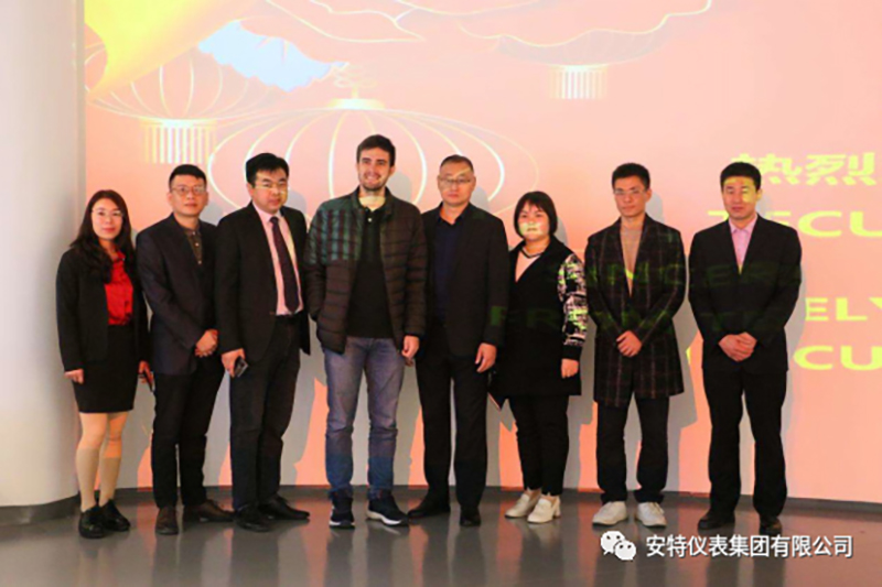 ANTE INSTRUMENT GROUP CO., LTD.