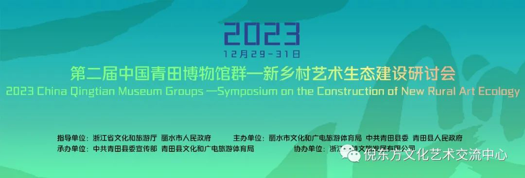 安特儀表集團(tuán)有限公司