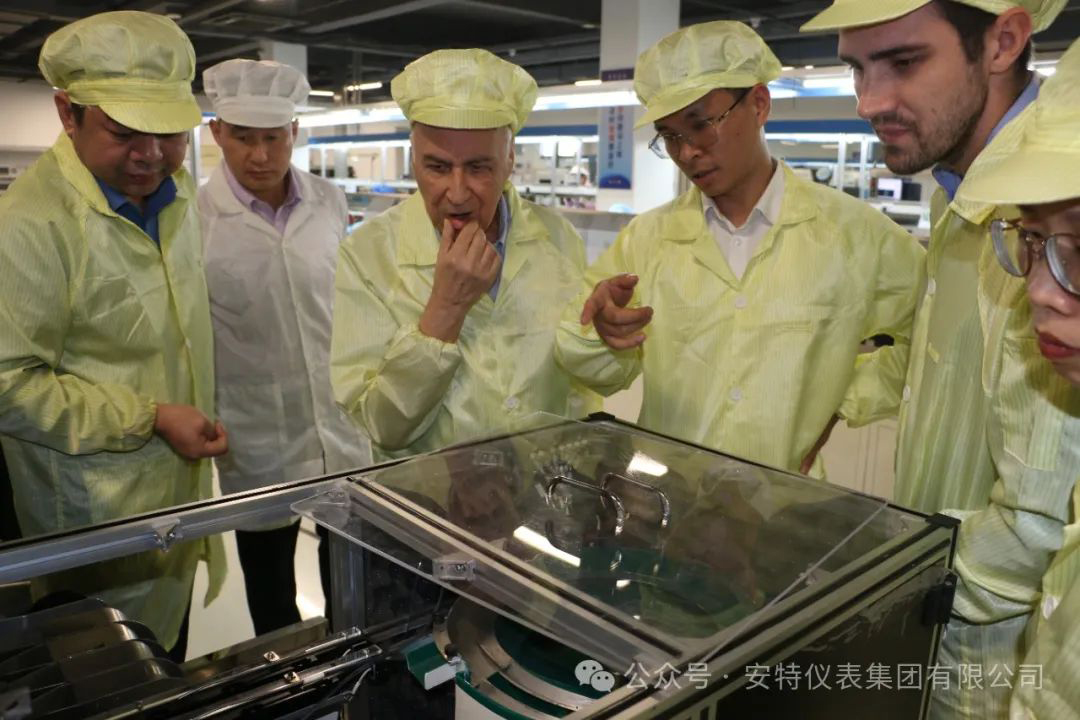 安特儀表集團有限公司