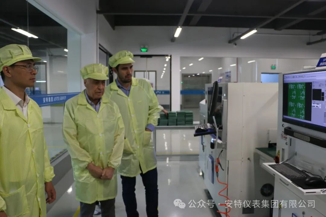 安特儀表集團有限公司