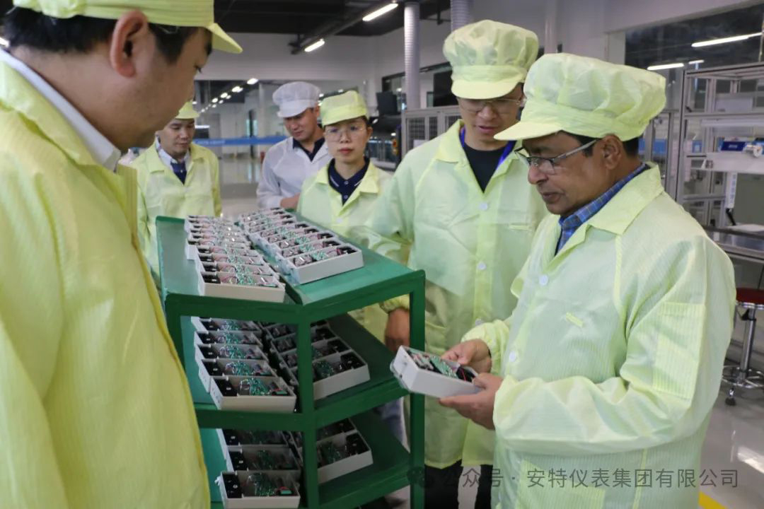 安特儀表集團(tuán)有限公司