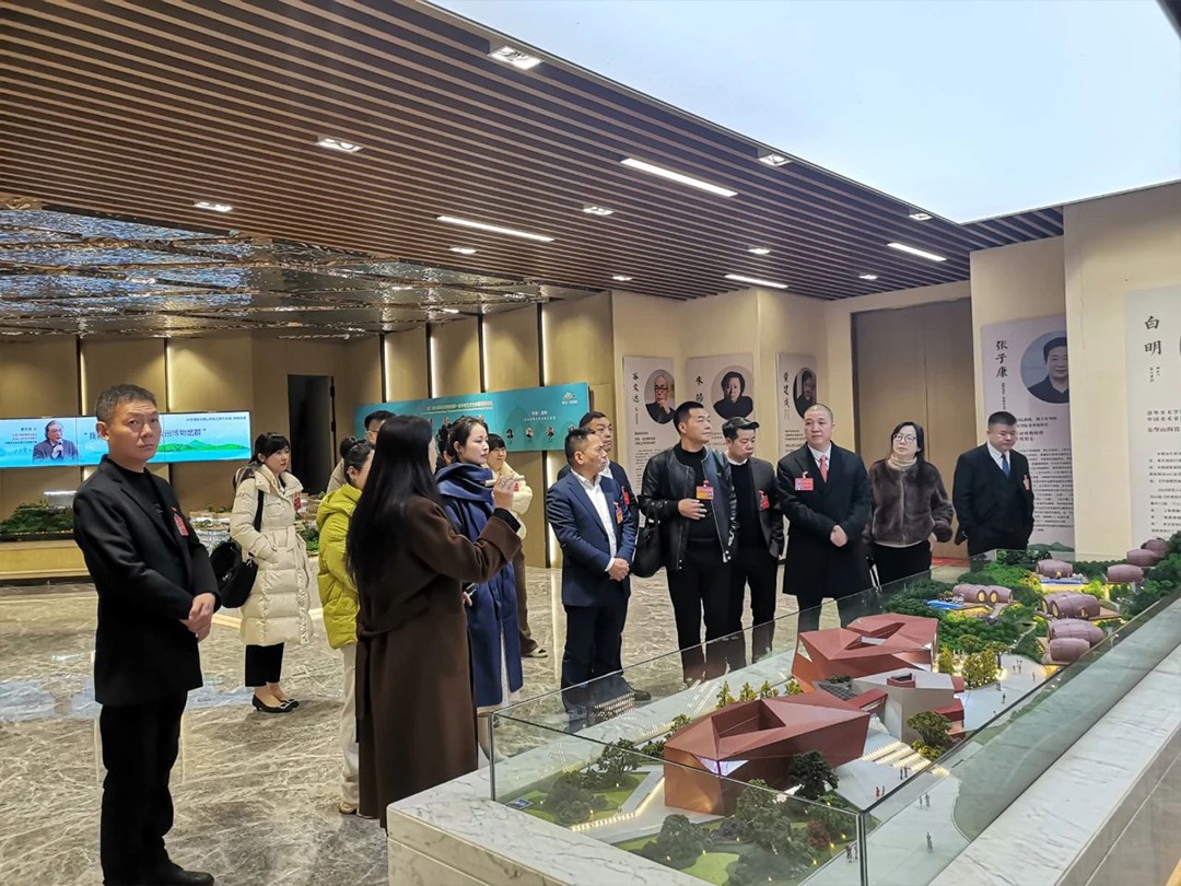 安特儀表集團(tuán)有限公司