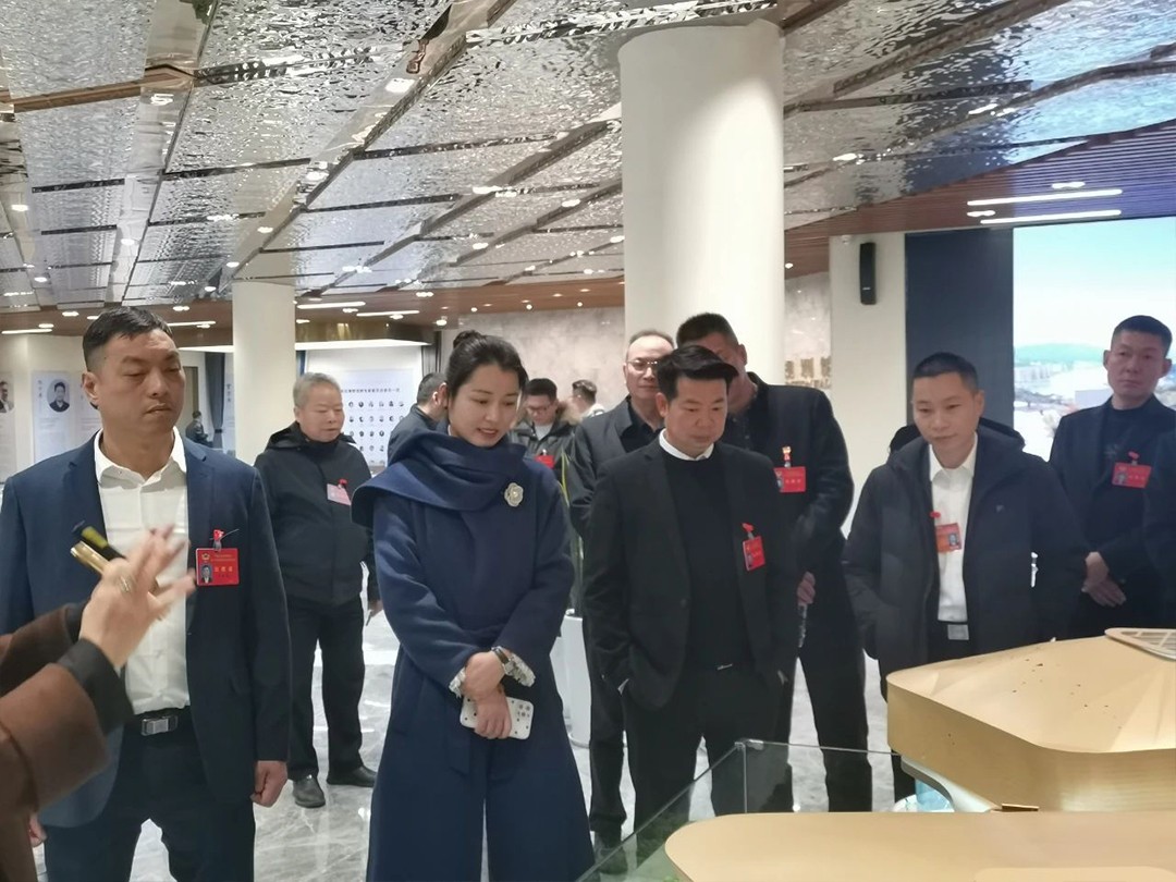 安特儀表集團(tuán)有限公司