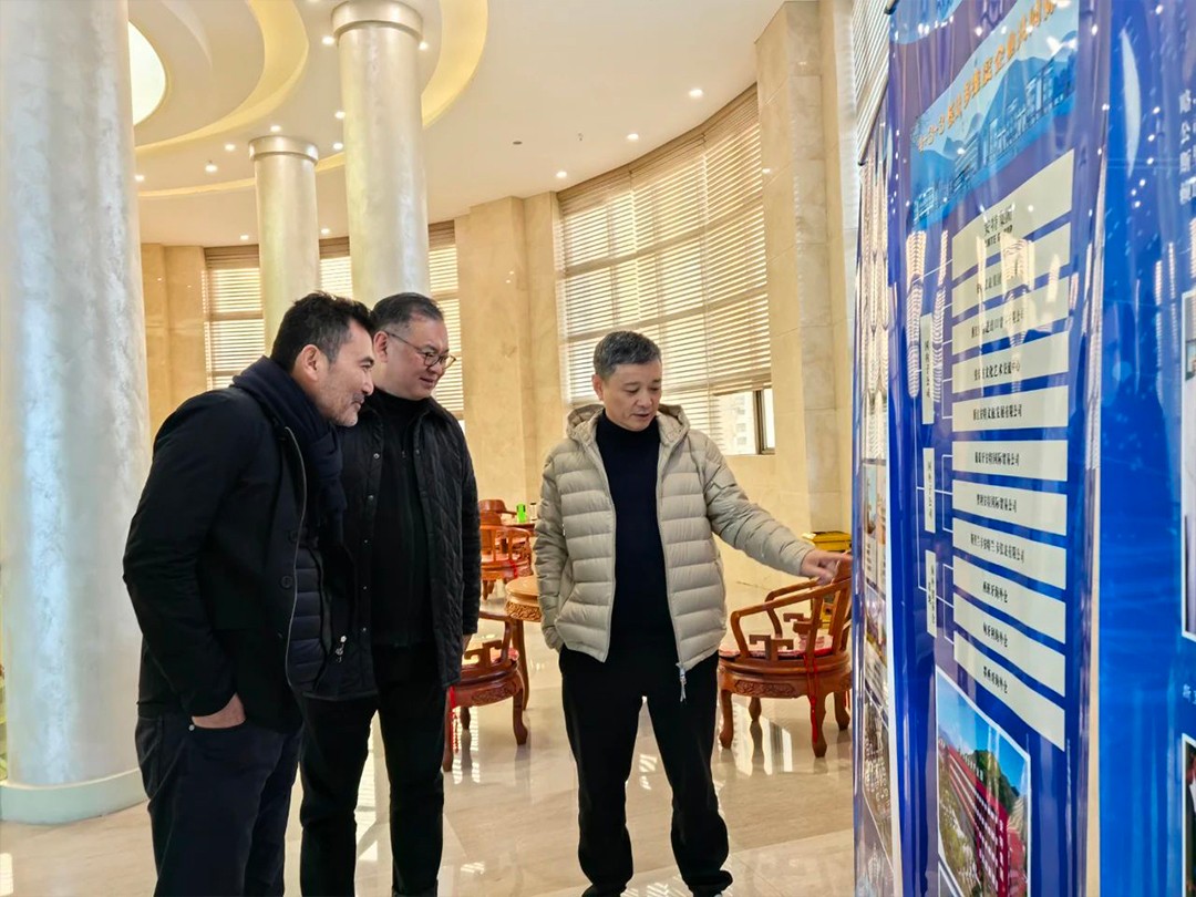 安特儀表集團(tuán)有限公司