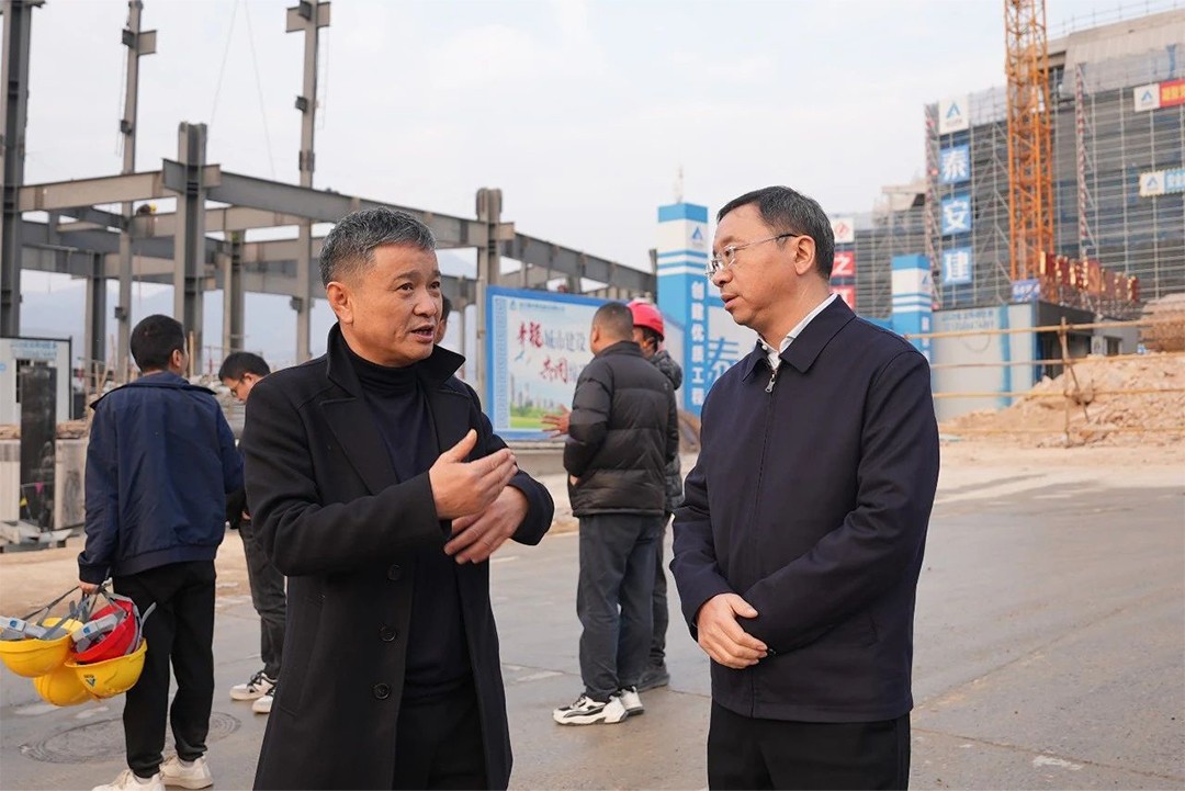 安特儀表集團(tuán)有限公司