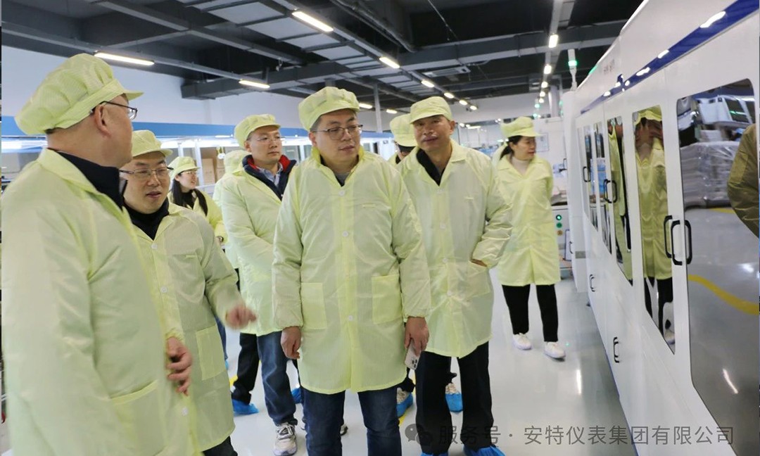 安特儀表集團有限公司