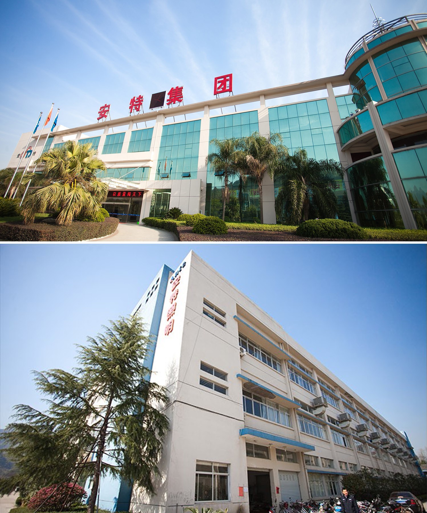 替換.jpg