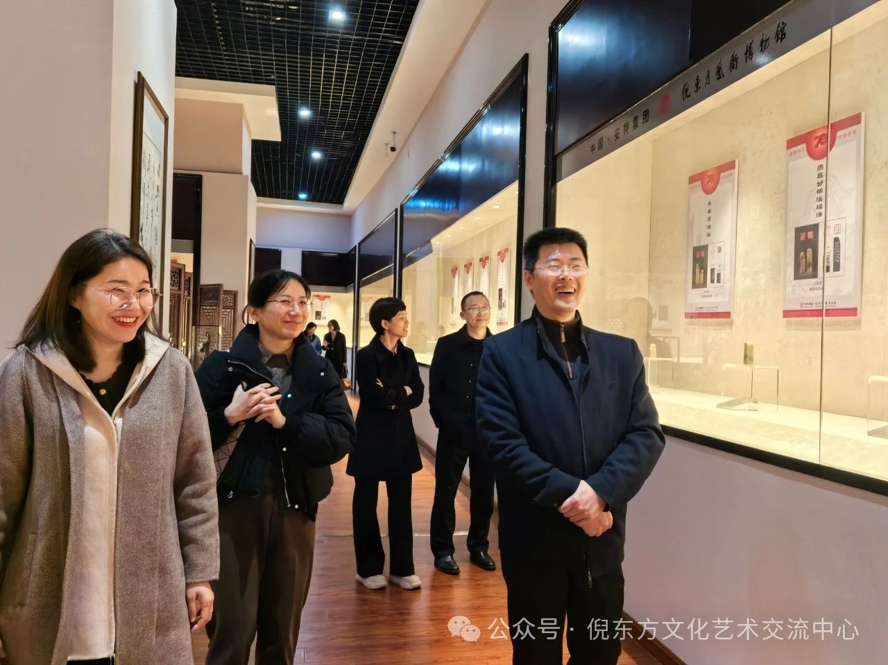安特儀表集團(tuán)有限公司